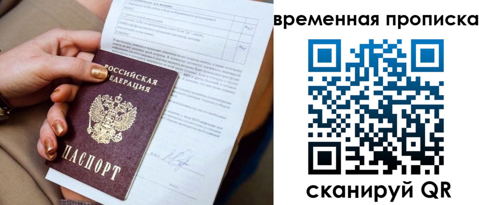 форма 3 в Екатеринбурге